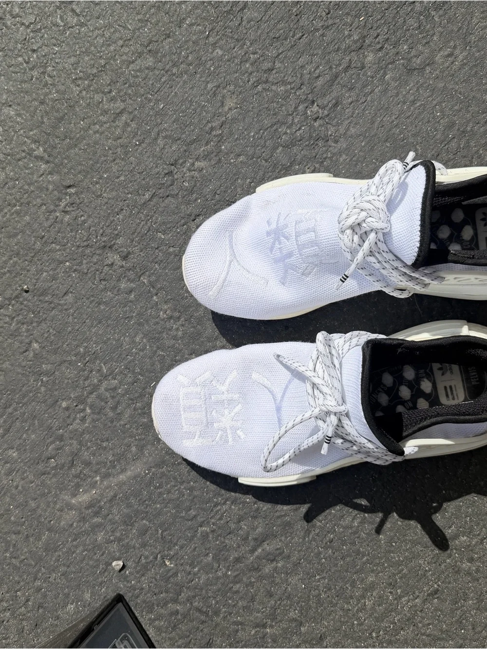 adidas White Athletic Sneakers